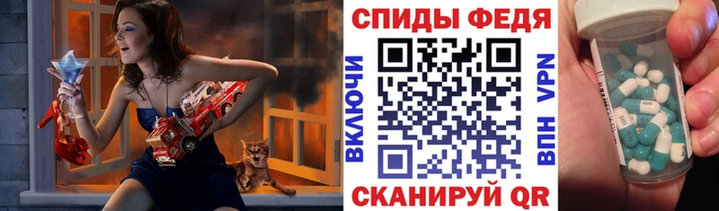Amphetamine 98%  Костомукша 