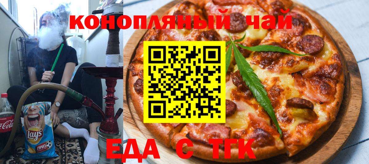Лсд 25 Костомукша