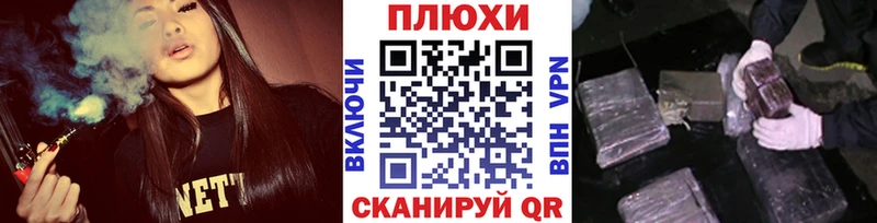 блэк спрут рабочий сайт  Костомукша  ГАШИШ Ice-O-Lator  где продают  