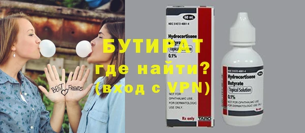 гашиш Новокубанск