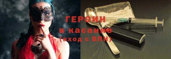 гашиш Новокубанск