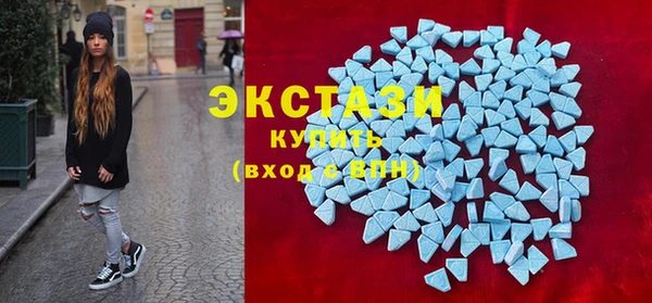 гашиш Новокубанск