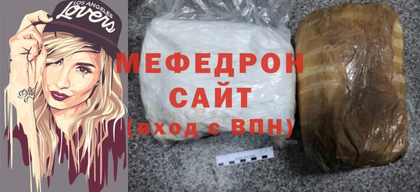 сатива Новодвинск