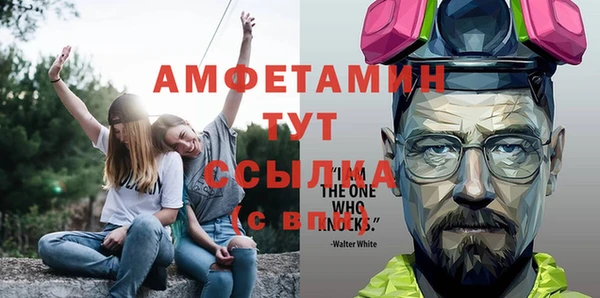 гашиш Новокубанск