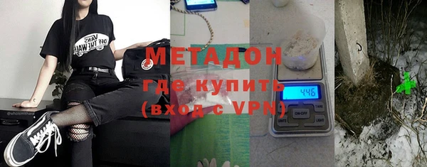гашиш Новокубанск