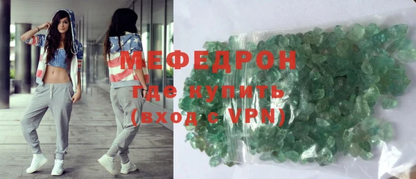 гашиш Новокубанск