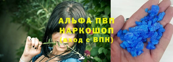 гашиш Новокубанск