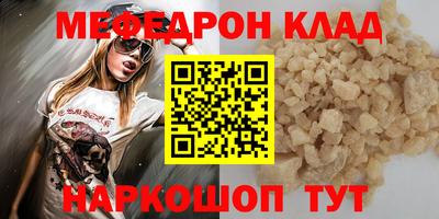 героин Апрелевка