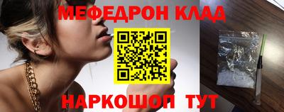 гидропоника Волжск