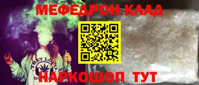 гидропоника Апшеронск