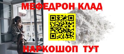 spice Аргун