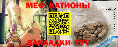 индика Апшеронск