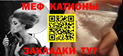 герыч Апрелевка