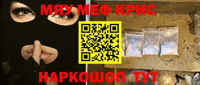 гидропоника Апшеронск