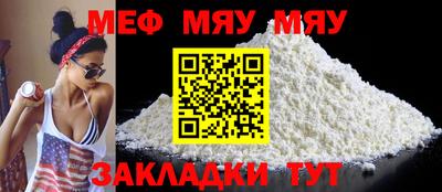 кокаин VHQ Коммунар