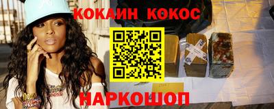 герыч Апрелевка