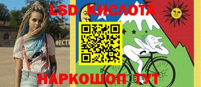 кокаин колумбия Аргун