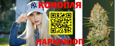 дурь Волжский