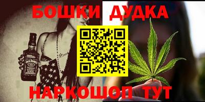 герыч Апрелевка