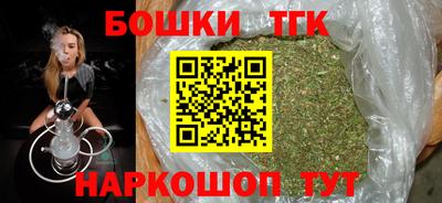 COCAINE Волгодонск