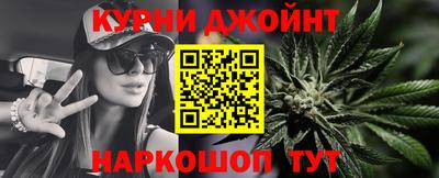 гидропоника Апшеронск