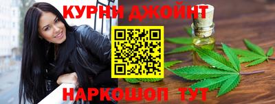 spice Аргун