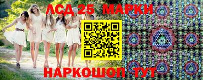 героин Апрелевка