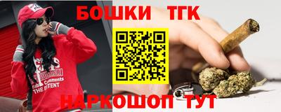 кокаин колумбия Аргун