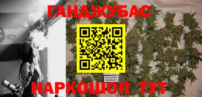 герыч Апрелевка