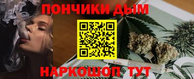 героин Апрелевка