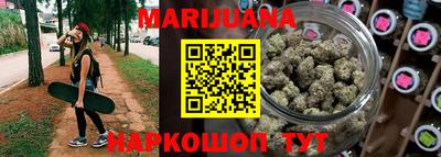 гидропоника Апшеронск