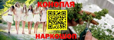 герыч Апрелевка