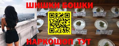 героин Апрелевка