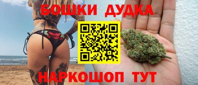 spice Аргун