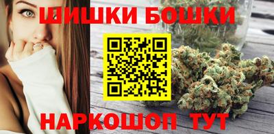 spice Аргун