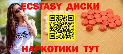 spice Аргун