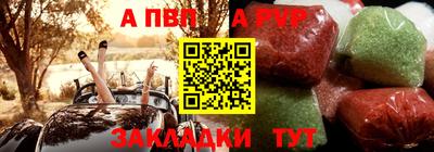 ПСИЛОЦИБИНОВЫЕ ГРИБЫ Конаково