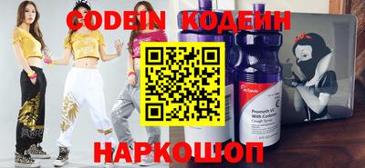 героин Апрелевка