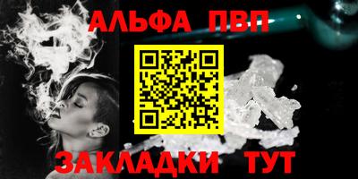 героин Апрелевка