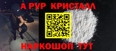 кокаин колумбия Аргун