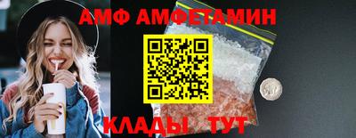 ПСИЛОЦИБИНОВЫЕ ГРИБЫ Можга