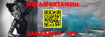 кокаин колумбия Аргун