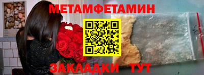 МДПВ Азнакаево