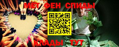 герыч Апрелевка