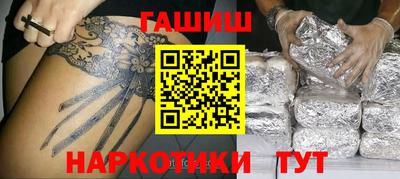 кокаин колумбия Аргун