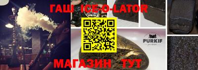 гидропоника Апшеронск