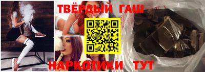 героин Апрелевка