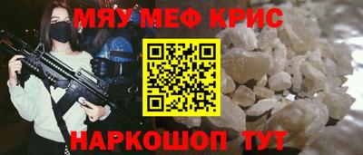каннабис Комсомольск-на-Амуре