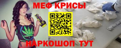 наркотики Бугуруслан