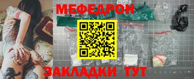 героин Апрелевка